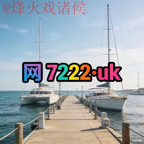 世界杯外围注册最新网址 世界杯外围注册最新网址