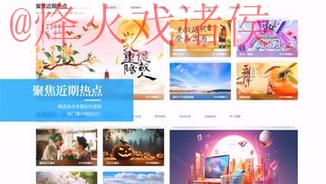 世界杯外围注册最新网址 世界杯外围注册最新网址