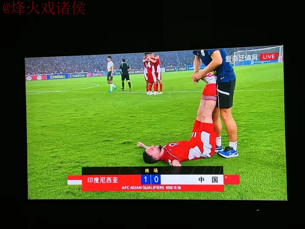 世界杯直播在线 世界杯直播在线